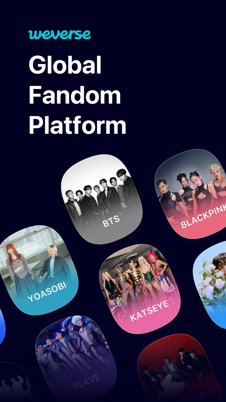 Weverse: Connect with Artists screenshot