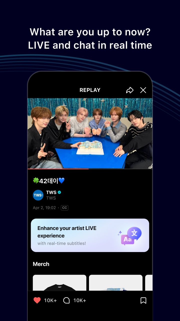 Weverse: Connect with Artists screenshot