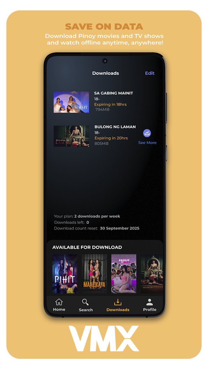 Vivamax (VMX) screenshot